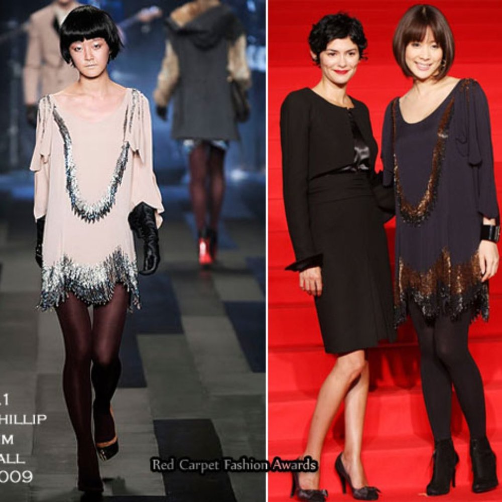 PHILLIP LIM 3.1 stunning beaded flapper silk dress